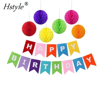 Happy Birthday Letters Bunting Banner And Honeycomb Ball For Party