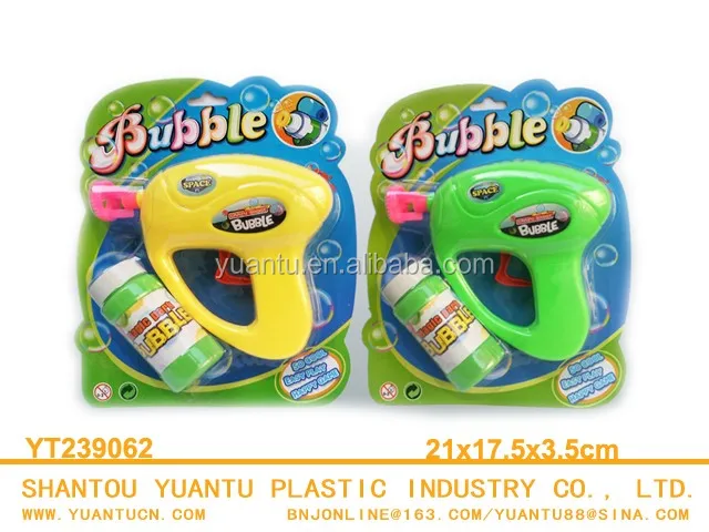 water bubble toys