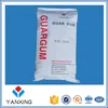 High viscosity, high quality, low price of oil field fracturing products raw materials of guar gum splits
