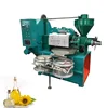 Olive oil press machine for sale, stainless steel home use sunflower soybean palm cold screw mini