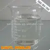 plasticizer dibutyl phthalate for Inflatable products/ polyurethane (PU)