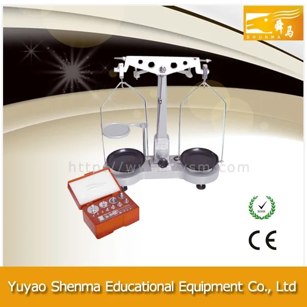 0103-1 physical balance200G.jpg