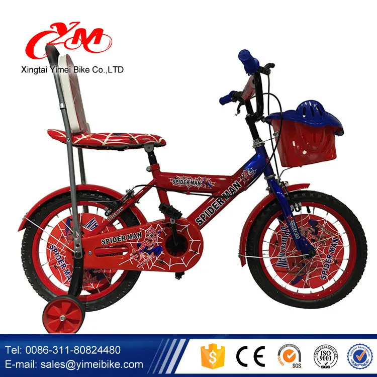 20 inch spiderman bike