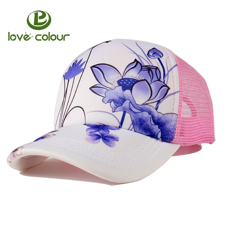 Cap 122C017