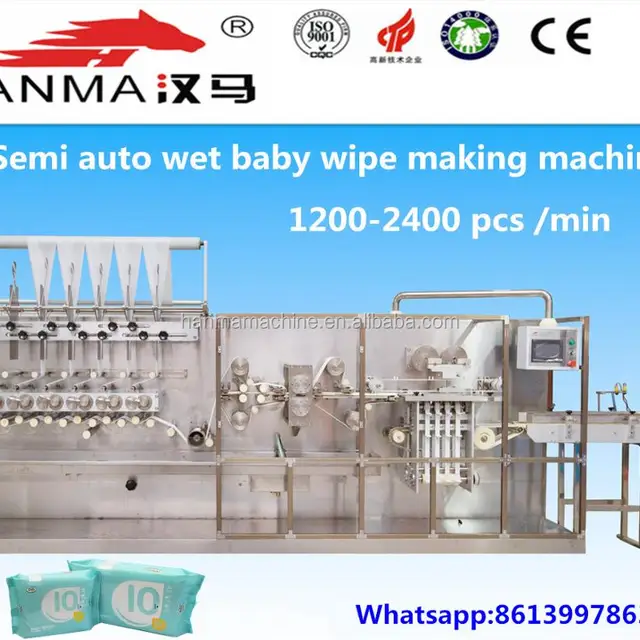 semi automatic folding machine for adult wet tissue folding machine