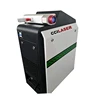 LC-200S 60W 100w 200W 500W metal surface rust removal laser cleaning machine 1000W for paint removal