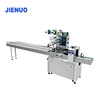 Low price high cake pillow packing machine flow pack