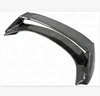 2006-2010 TYPE-R MUGEN STYLE CARBON FIBER SPOILER WING FOR HONDA CIVIC FN2