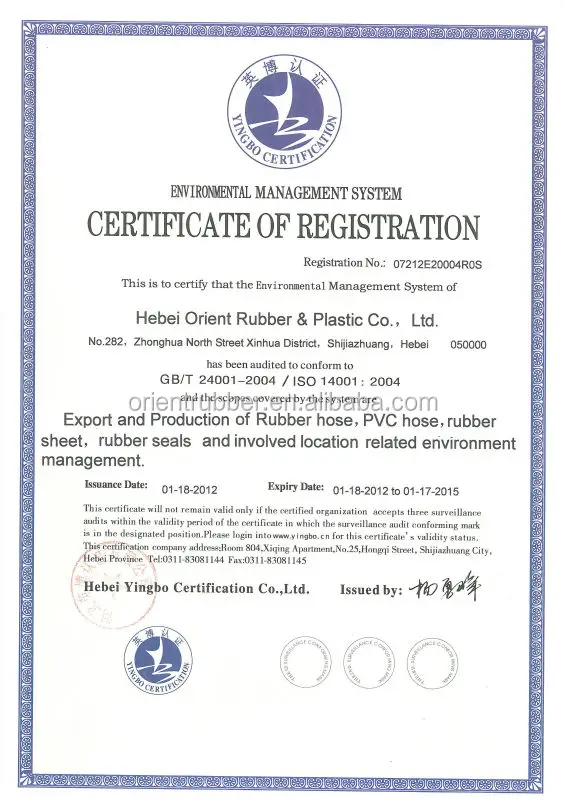ISO14001.jpg