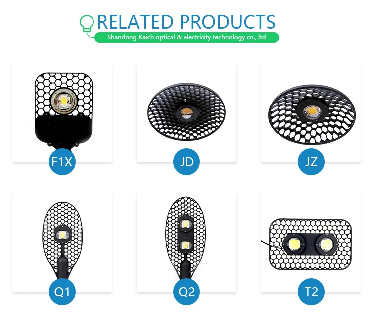 High power outdoor waterproof 20W 30W 40W 50W led lamp for park lighting