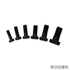 Excavator/bulldozer sprocket bolt and nuts/bolt and washer for excavator undercarriage parts