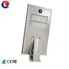 all in one led solar street light with motion sensor 30w CE ROHS Listed 3 years warranty