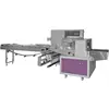 Full Automatic Flow Pack Ice Cream Bar / Ice Pop / Popsicle Packaging Machine