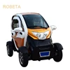 cheap mini 4 wheels electric car made in China eec approved electric cars