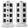 Safemore Extension Leads Surge Protectors 14 Way Outlet Sockets 4 USB(2.1A Output) Charging Ports Tower Power Strips YG4U0040709
