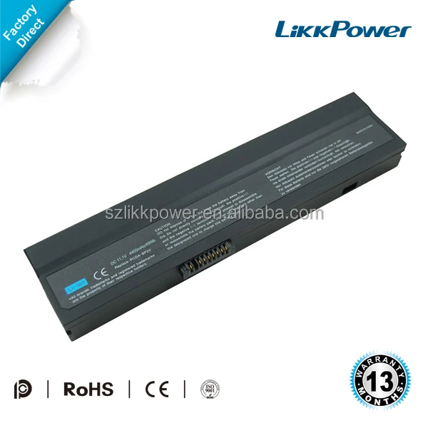 Bps9 Battery Software