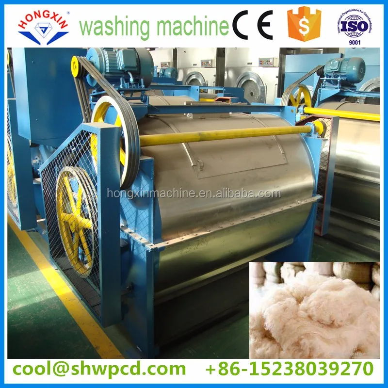 20kg Capacity Commercial Automatic Industrial Carpet Washing Machine Washer And Dryer Buy