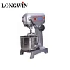 Snack Food Manufacturer Halal Bakery Food Making Cake Cream Mixer