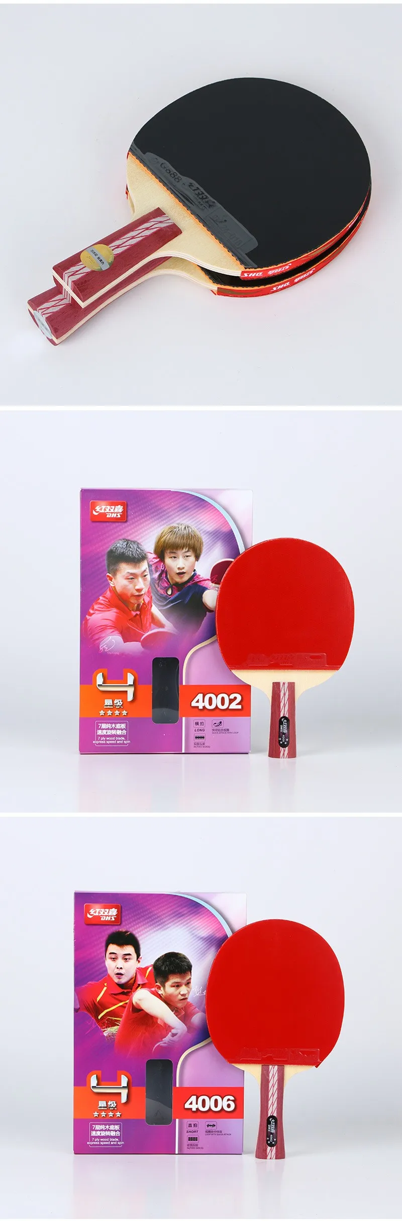 Original Dhs 4002 4006 Table Tennis Racquet Rackets With Double Sided Reverse Glue Fast Attack