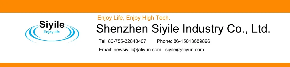 Shenzhen shenzhen industry co ltd. Shenzhen Smart industry co., Ltd.. Shenzhen a. t. r industry co.. Shenzhen well-done Industrial co., Ltd..