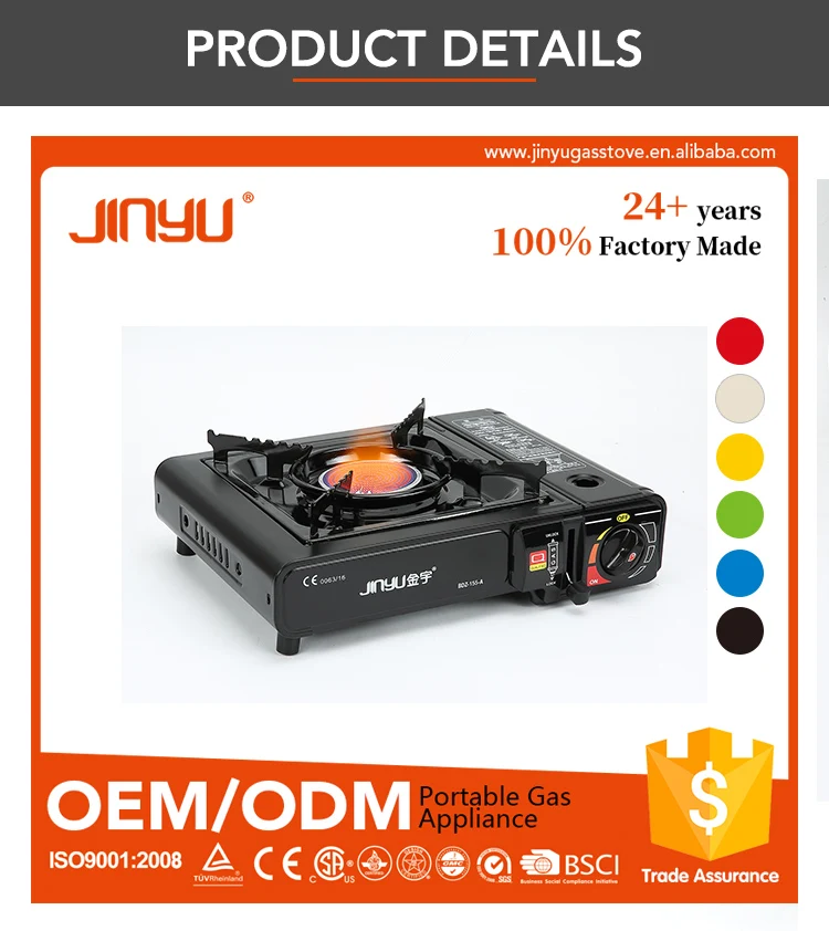 Single Infrared Burner Portable Gas Stove Metal Stainless Steel