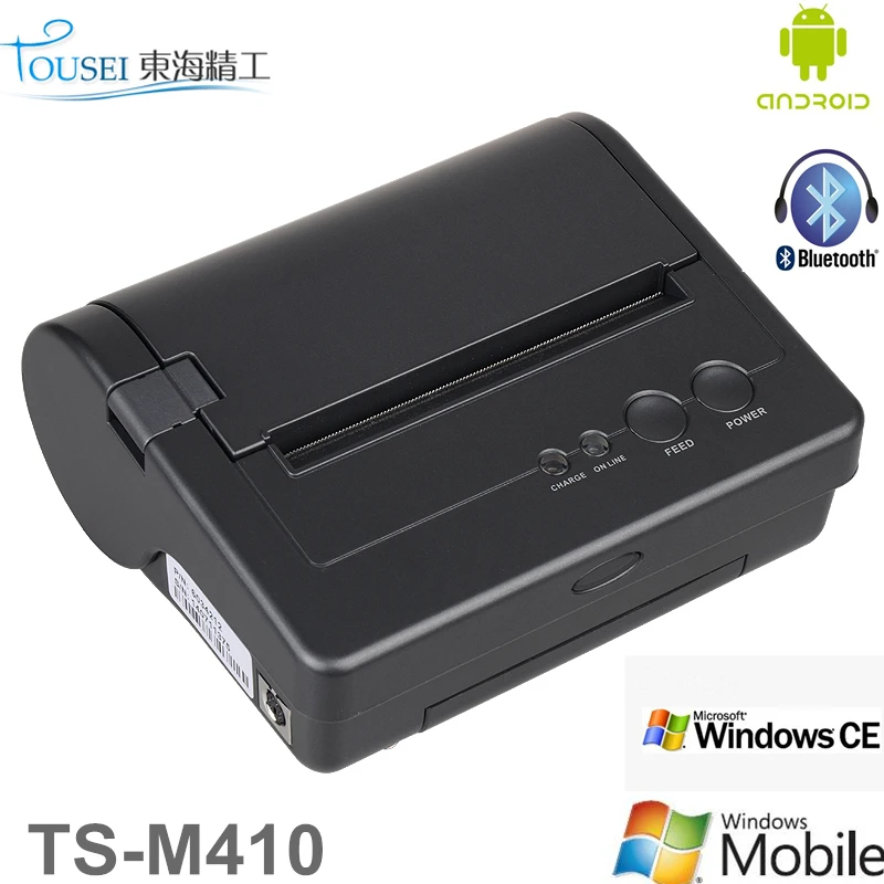 TS-M410(N