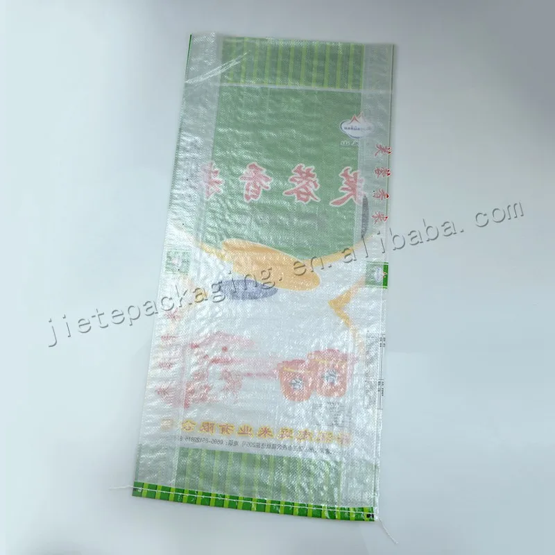 25kg rice bag (14).jpg