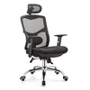 2019 Ergonomic mesh office chair with optional armrest and headrest