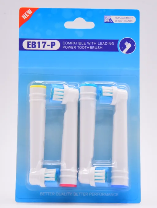 EB17-P.jpg