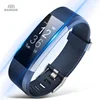 Factory Cheap Price Product Sports Activity Monitor Smart Watch Band With Alarm