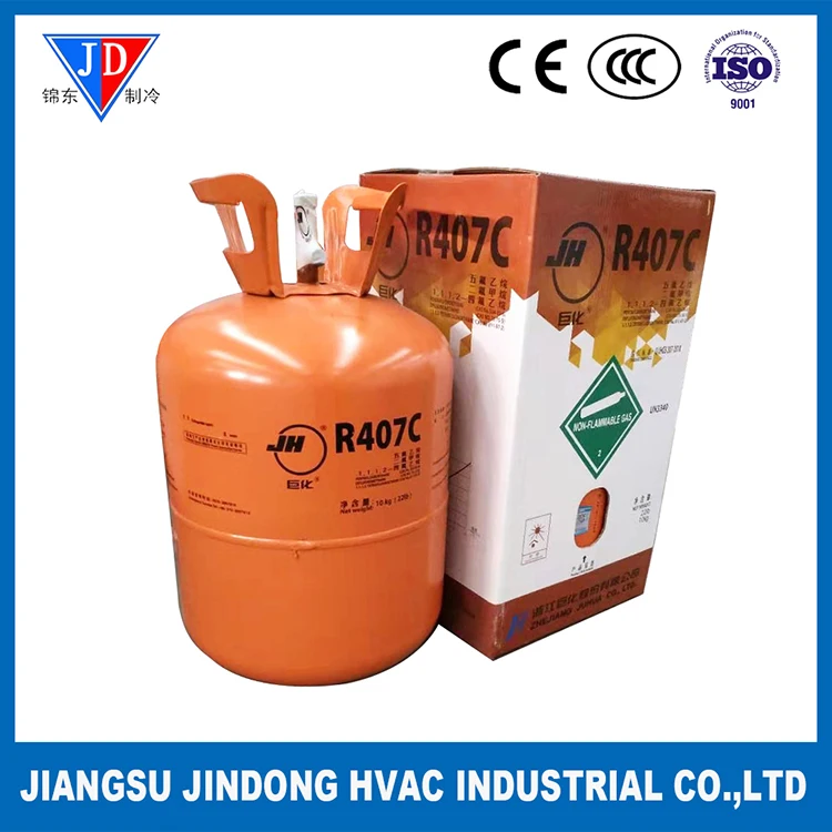 High Purity Mixed Refrigerant Gas R407c Buy Refrigerant Gas R407c