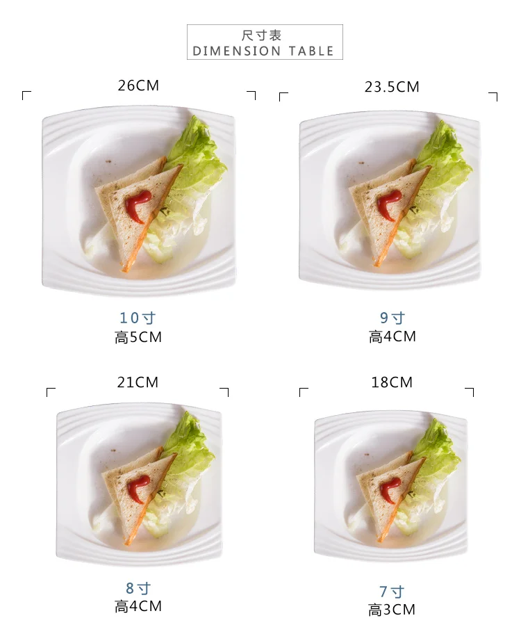 Restaurant Microwave Safe Porcelain Square Dinner Plate Pasta Plate