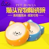 Amzon hot sell New pet ceramic bowl manufacturers direct dog cat bowl foreign trade wholesale lovely cat shape 5331