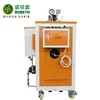Automatic vertical high efficiency lpg fired steam boiler for industrial use