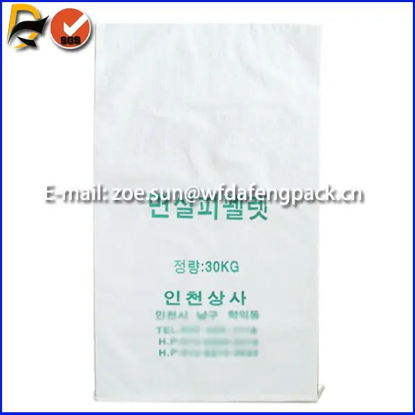 pp woven cotton feed packing bag for sale 50kg
