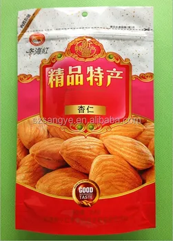 Hermetically Sealed Foil Lined Plastic Dried Food Packaging Bag With Hermetically Sealed Foil Lined Plastic Dried Food Packaging Bag With Zipper