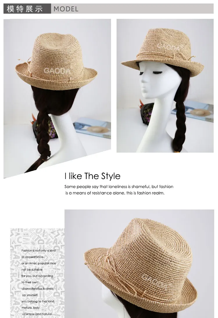 Raffia Hats Madagascar Fedora Lowes Straw Hats For Sale Buy Lowes