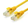 Glory Fast Delivery Good Price RJ45 UTP Patch Cable Pure Copper CAT5E Ethernet Cable network lan cable wire 26awg Patch cord