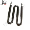 Air Finned Heating Elements With Brass Flange