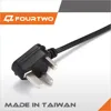 UK BS certificate 3 pin oem odm high quality 100% made in taiwan england plug with no fuse