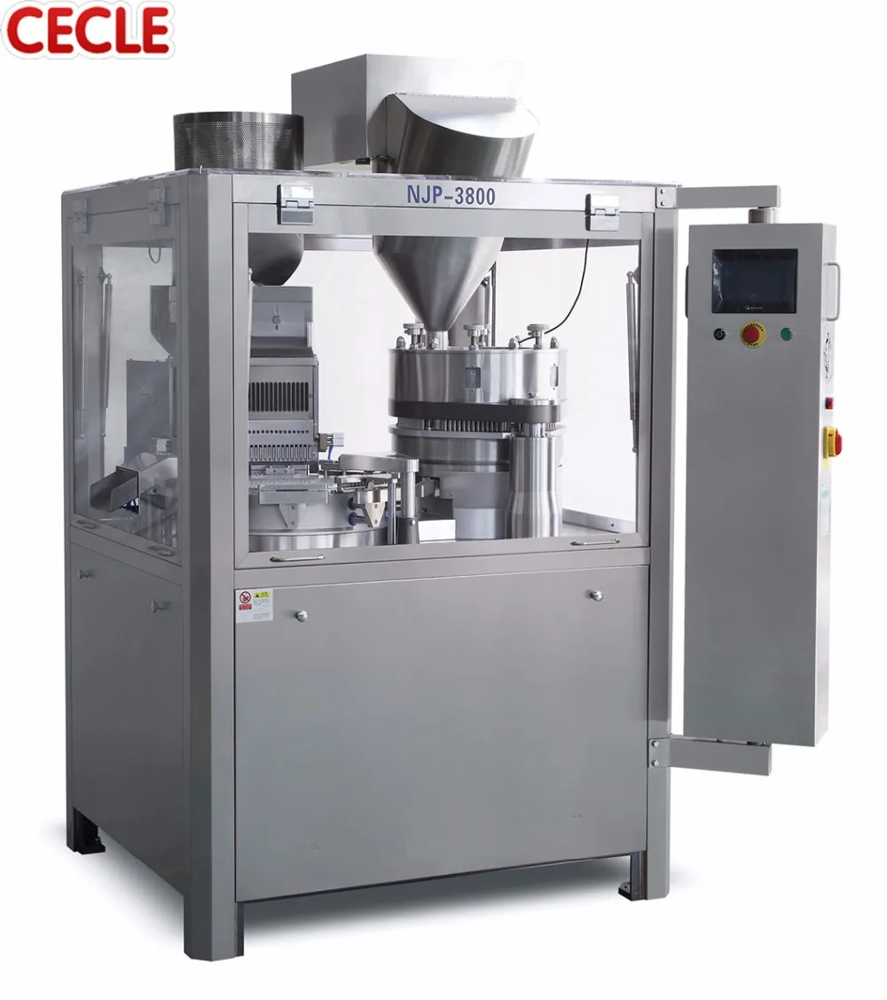 2018 全自动胶囊灌装机包装机价格