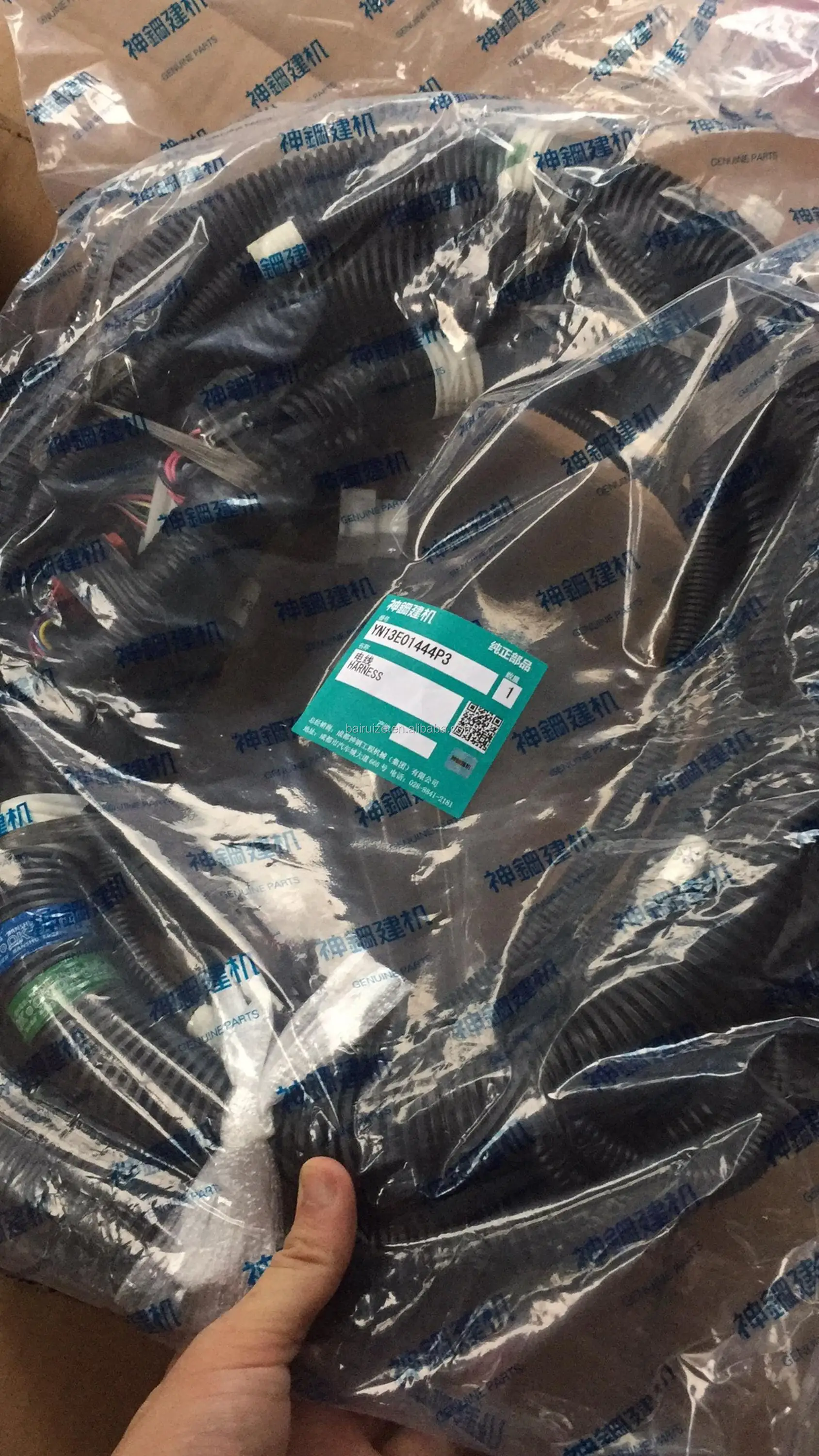 Kobelco Excavator Sk210 Wiring Harness Sk210lc-8 Spare Parts