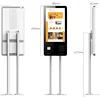 32 inch Terminal self payment kiosk information LCD display touchscreen payment kiosk with ticket printer