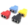 RJ45 8P8C Network cable Connector 1 turn 2 RJ45 Jack OEM is acceptable