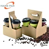 /product-detail/reusable-take-away-kraft-paper-cardboard-coffee-paper-cup-holder-60764807402.html