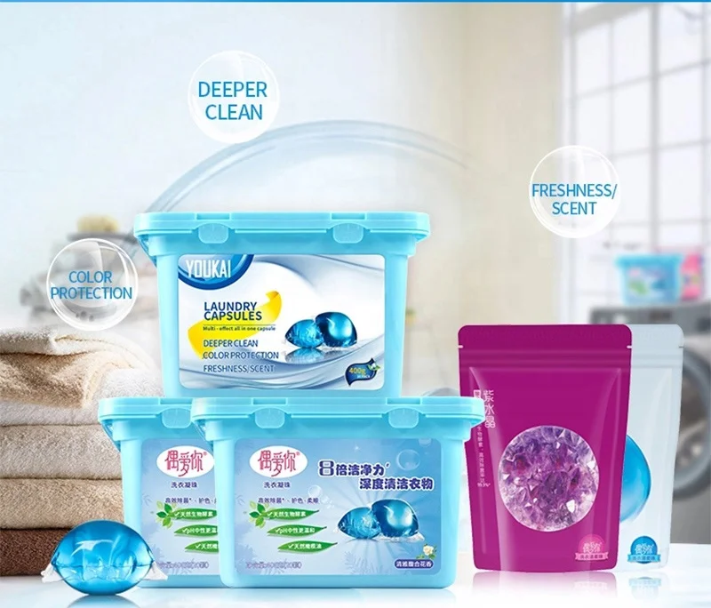 Wholesale Factory Super Concentrated 3in 1 He Laundry Detergent Pods