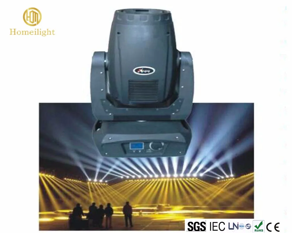 350W Moving Head Light with 17R Beam and Pattern Dual Frequency Flash Effect