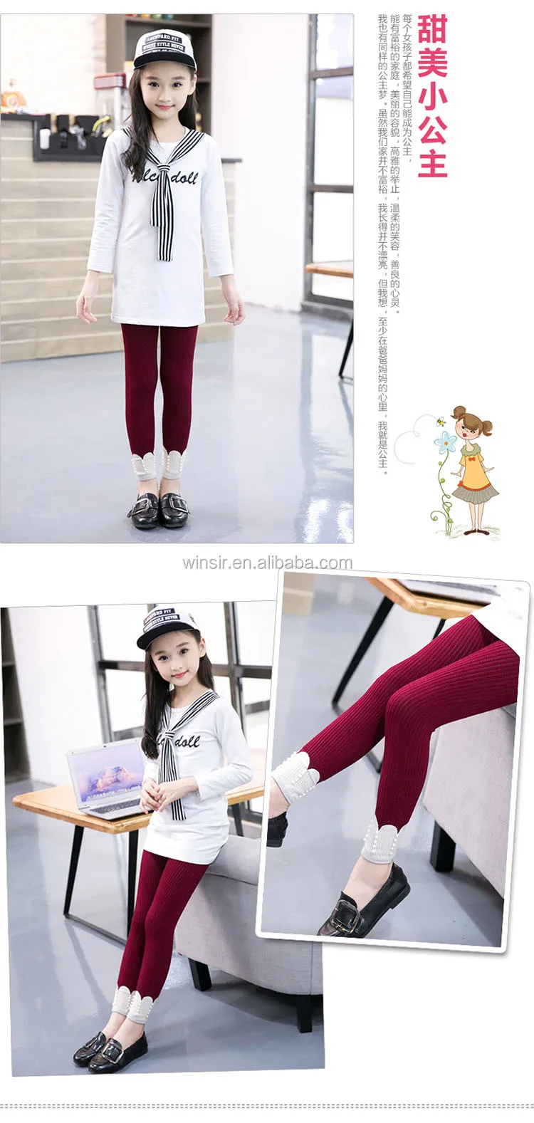 Wholesale Winter Fall Ankle Length 