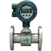 YOKOGAWA ADMAG AXF Magnetic Flow Meter