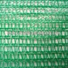 PP/PE Raschel Weaving Mesh Bag for Fruit